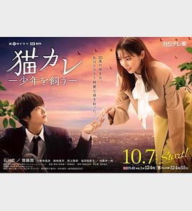 抽烂阴核失禁play 正片