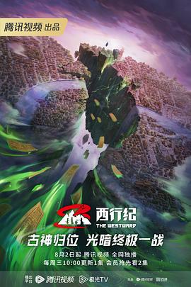 啊嗯轻一点～啊视频 正片