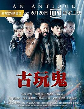 成品人片a91无套免费 正片