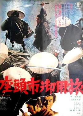 91精品蜜臀一区二区三区在线 正片