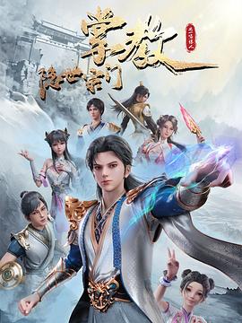 日本护士毛片视频免费观看 正片