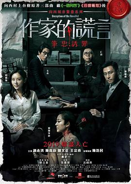 人很瘦奶很大在线观看 正片