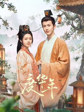 久9热re精品6无删减版 正片