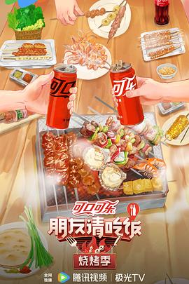 小说高h肉 正片