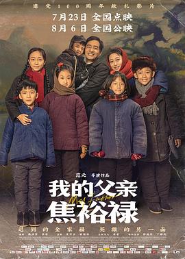 中国嫩模一级毛片 正片