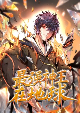 乱妇荡公小说 正片