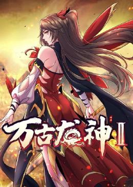 总裁调教日常h 正片