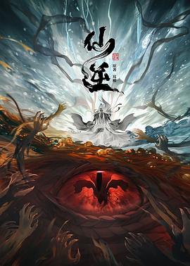 免费看亚洲一级片 正片
