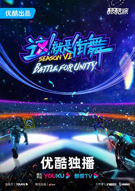亚洲精品久久久久久宅男 第8集完结