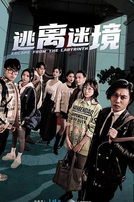 动图第6期gif图片 正片
