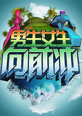 浪荡受张腿灌满双性h男男 正片